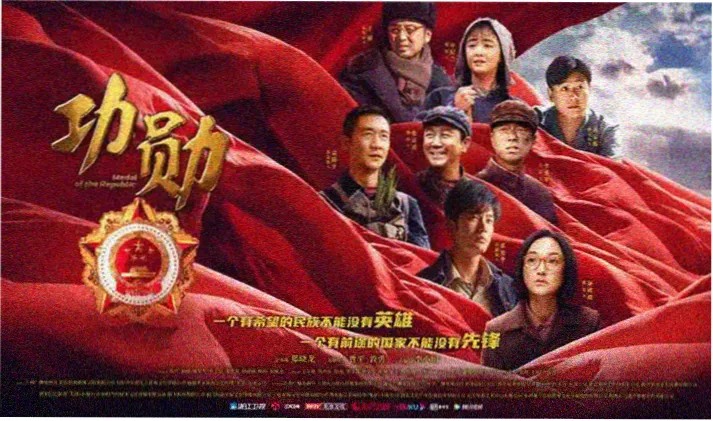 秋霞在线观看 经典国产剧