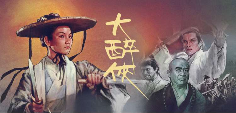 秋霞在线观看 热门综艺