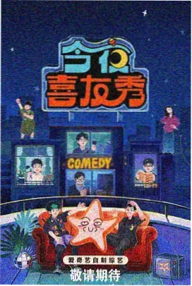 秋霞在线观看 乘风破浪2026